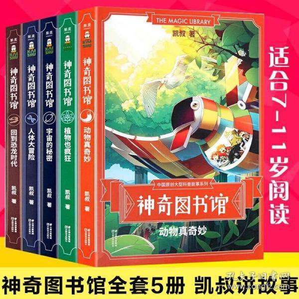6场0分后，辽宁新秀8分重回主力，完胜2大竞争对手 需赵率舟补短板