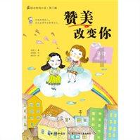 孤岛惊魂原始杀戮