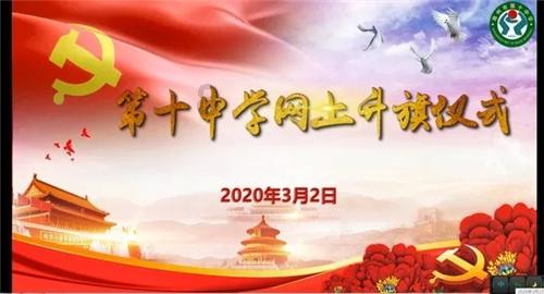 美股异动丨陶氏跌1.33% Q4盈转亏 包装及特殊化学净销售同比跌7%