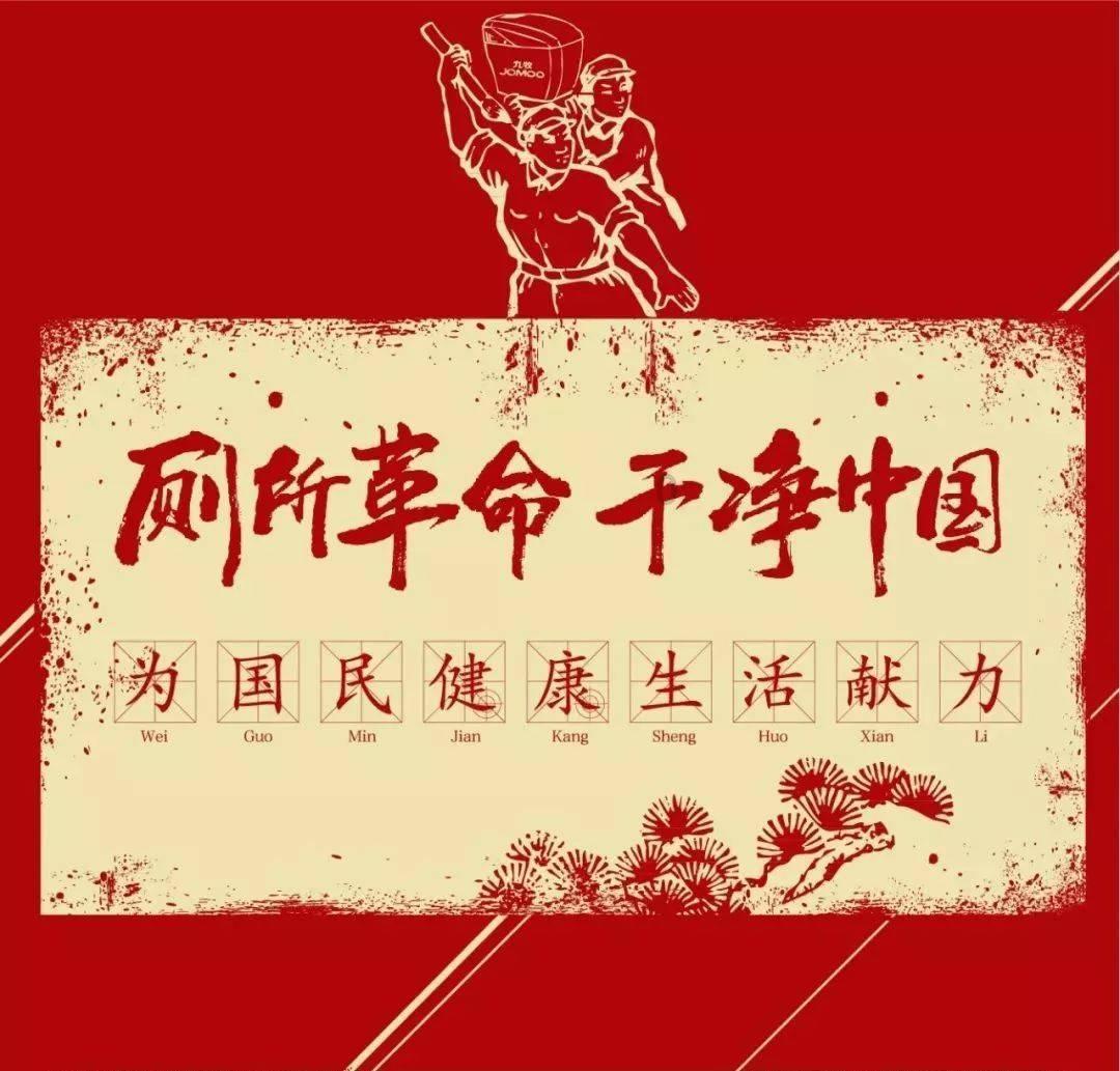 虫虫助手下载
