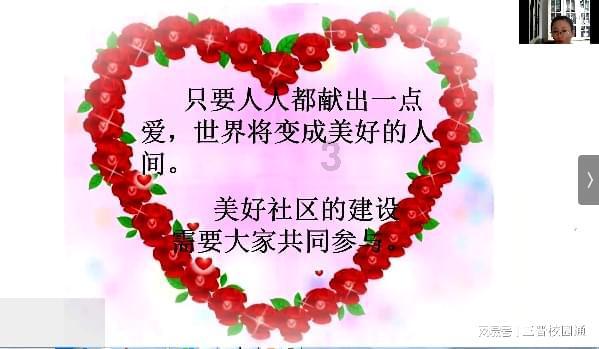 蜜雪冰城弃A赴港寻梦:负面“热搜狂魔”,食品安全投诉隐患重重